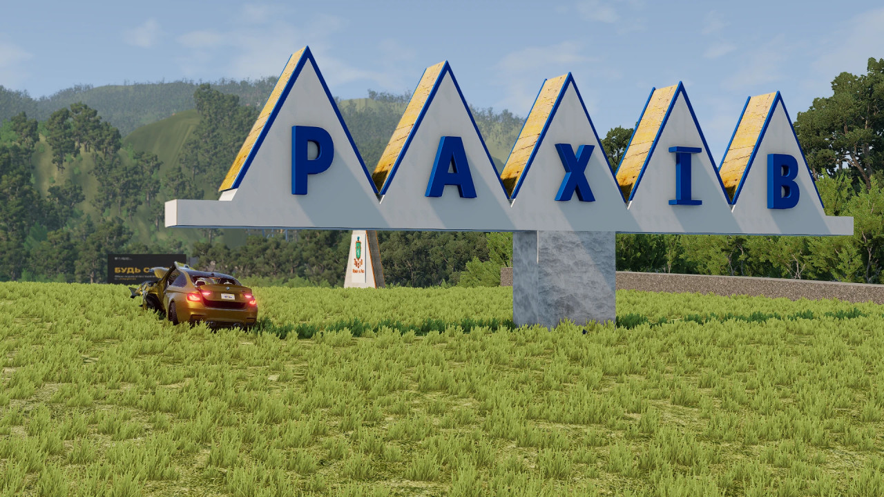 Rakhiv, Ukraine [1/1] [Alpha Test]